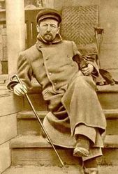 Антон Павлович Чехов